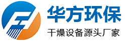 诸城市华方环保装备有限公司